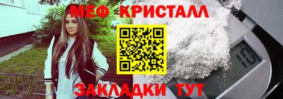 альфа пвп Ликино-Дулёво