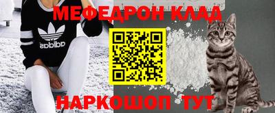 ешки Лесосибирск