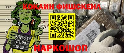 альфа пвп Ликино-Дулёво