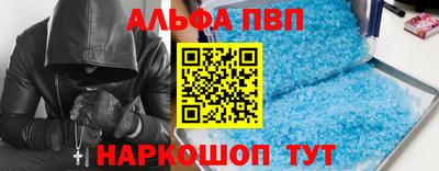 ешки Лесосибирск