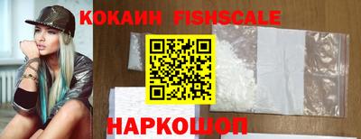 альфа пвп Ликино-Дулёво