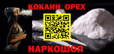 альфа пвп Ликино-Дулёво