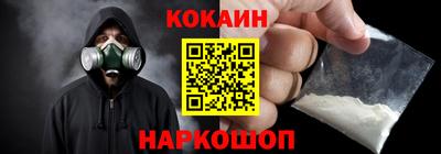 альфа пвп Ликино-Дулёво