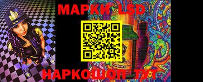 ешки Лесосибирск
