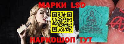 ешки Лесосибирск