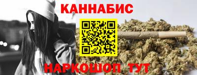 ALPHA PVP Ливны