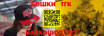 альфа пвп Ликино-Дулёво