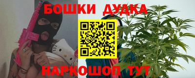 ешки Лесосибирск