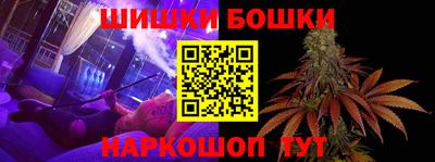 альфа пвп Ликино-Дулёво