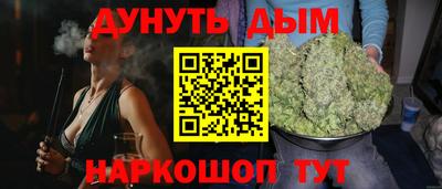 альфа пвп Ликино-Дулёво