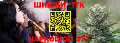 альфа пвп Ликино-Дулёво