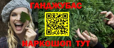 альфа пвп Ликино-Дулёво