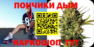 ешки Лесосибирск