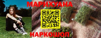 ешки Лесосибирск
