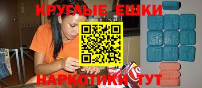 альфа пвп Ликино-Дулёво