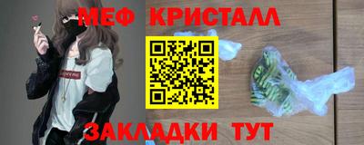 альфа пвп Ликино-Дулёво