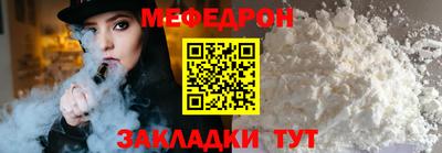 альфа пвп Ликино-Дулёво