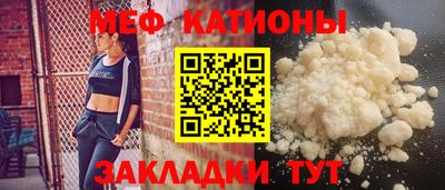 альфа пвп Ликино-Дулёво